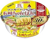 エースコック ロカボデリ リンガーハットの長崎ちゃんぽん 糖質オフ 85g ×12個