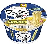 マルちゃん いつもの一杯 ワンタン麺 鶏だし塩そば 95g ×12個