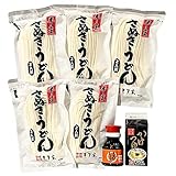 香川 本格手打もり家 半生 うどん ギフト セット (つゆ2種類付き) 【年間15万人が訪れる香川屈指の人...