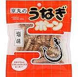 静岡県限定 静岡土産 浜松名物 浜松観光 優良品 京丸のうなぎボーン 塩味 うなぎボーン 国産う...
