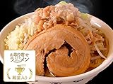 雷 北松戸本店雷そば