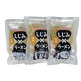 しじみラーメン(味噌味)1食分×3袋セット【松江市・平野缶詰】