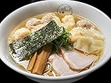 八雲特製ワンタン麺(白)
