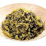 漬物 金ごま入り ごま高菜(200g)X2袋 高菜漬け ご飯のお供 お取り寄せ
