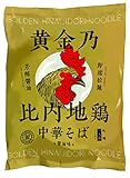 ツバサ 黄金乃比内地鶏中華そば120g