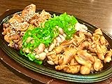 国産味付け豚ホルモン焼4種セット コチュジャン味 越後味噌味 ねぎ塩味 にんにく醤油味 豚ホルモン 大...