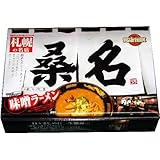 アイランド食品 箱入札幌ラーメン桑名 3食