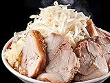 ラーメンタローラーメン(黒豚5枚入り)