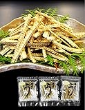 うなぎ処勝美 骨せんべい うなぎボーン わさび味 30g×10袋 国産うなぎ 無添加 うなぎの骨 贅沢 サクサク...