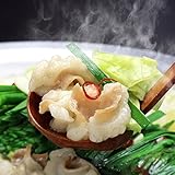 博多もつ鍋セット (国産牛もつ300g) ( 2~3人前)(厳選九州素材使用:和風醤油スープ ちゃんぽん麺 九州...