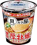 サンヨー食品 貝ガラ屋監修 濃厚牡蠣味ラーメン 92g ×12個