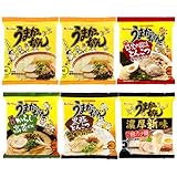 うまかっちゃん ラーメン 食べ比べセット 5種 30食 ハウス食品