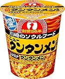 サンヨー食品 元祖ニュータンタンメン本舗監修 タンタンメン 93g ×12個