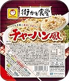 マルちゃん 街かど食堂 チャーハン風 160g×10個