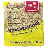 廣祥泰・乾麺・焼きそば・香港チャオメン・港式炒麺(コウシキチャオメン)(1.0kg 約16人前) 本...