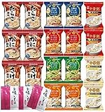 アマノフーズ 炙り海鮮雑炊 ビストロリゾット 中華粥 ごはんもの 9種 各2食 +お吸い物3袋 計21食 セット