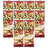 五木食品 博多おっしょいラーメン 123g×10個