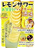 ぴあ
