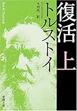 木村 浩