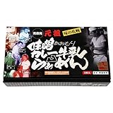 高砂食品株式会社