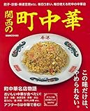 クリエーター情報なし