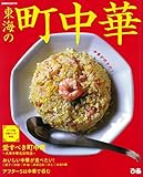 クリエーター情報なし