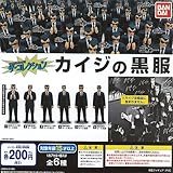 バンダイ