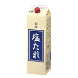 クリエーター情報なし