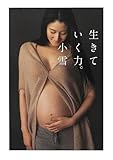 クリエーター情報なし