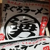 クリエーター情報なし