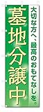 クリエーター情報なし