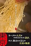クリエーター情報なし
