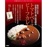 クリエーター情報なし