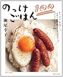 クリエーター情報なし
