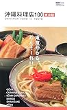 クリエーター情報なし
