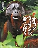 クリエーター情報なし