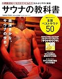 クリエーター情報なし