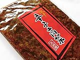 クリエーター情報なし