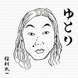 クリエーター情報なし