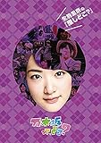 クリエーター情報なし