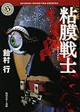 クリエーター情報なし