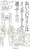クリエーター情報なし