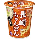 クリエーター情報なし