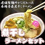 クリエーター情報なし