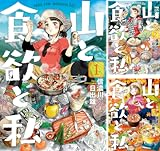 クリエーター情報なし