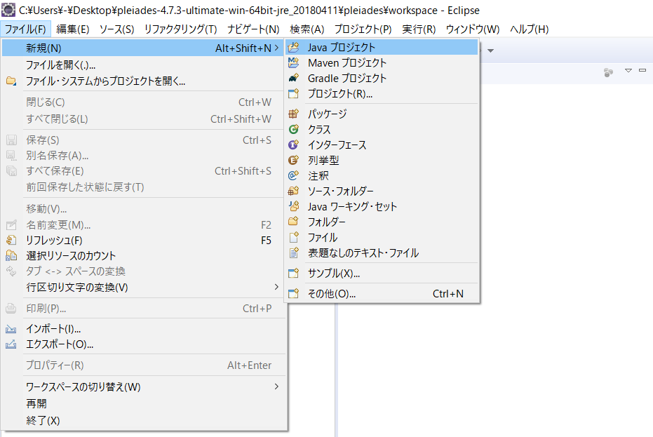f:id:nobashibou:20180519203811p:plain f:id:nobashibou:20180519203811p:plain
