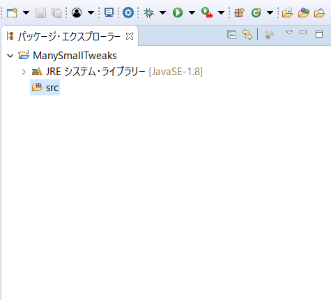 f:id:nobashibou:20180519204855p:plain f:id:nobashibou:20180519204855p:plain