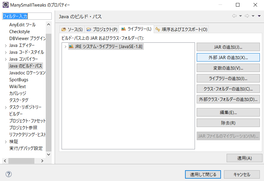 f:id:nobashibou:20180519232115p:plain f:id:nobashibou:20180519232115p:plain