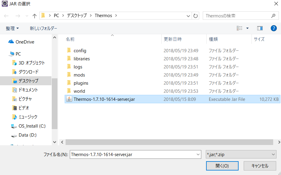 f:id:nobashibou:20180520000523p:plain f:id:nobashibou:20180520000523p:plain