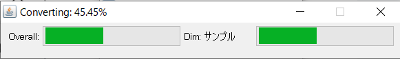 f:id:nobashibou:20190915192917p:plain f:id:nobashibou:20190915192917p:plain